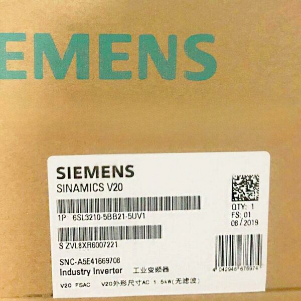 6SL3210-5BB21-5UV1 SIEMENS SINAMICS V20 200-240V  ÜRT.GARANTİSİ