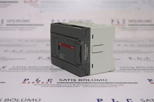 1SBP260017R1001 ABB PLC 07KR51 120/230VAC