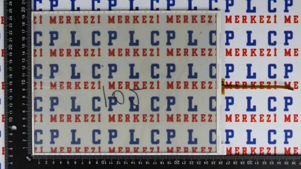 WEINTEK MT8121TEV (AMT 10229)  TOUCH SCREEN