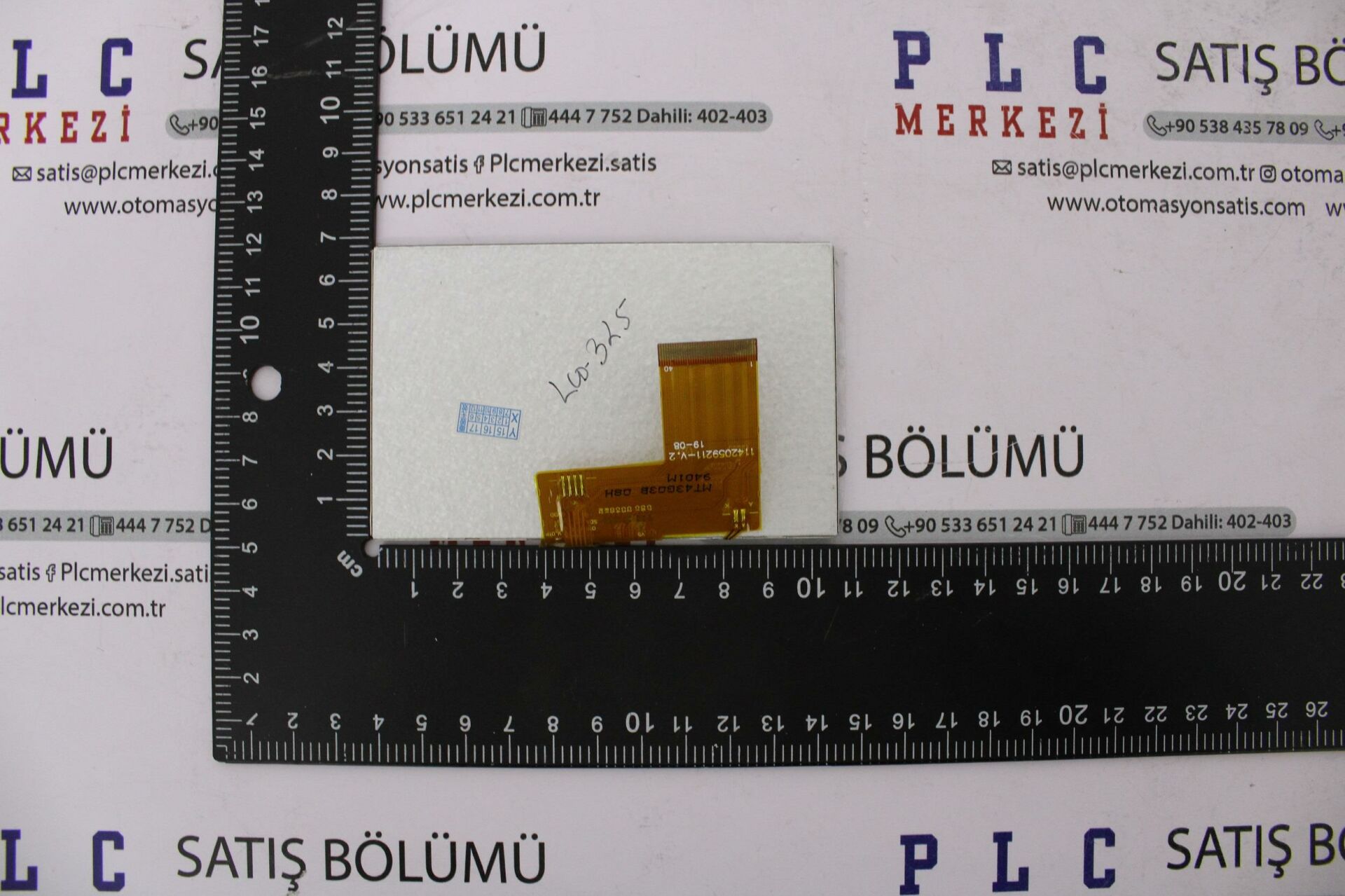 XCY-FC043TFTQC40A-V1 LCD+TOUCHSCREEN