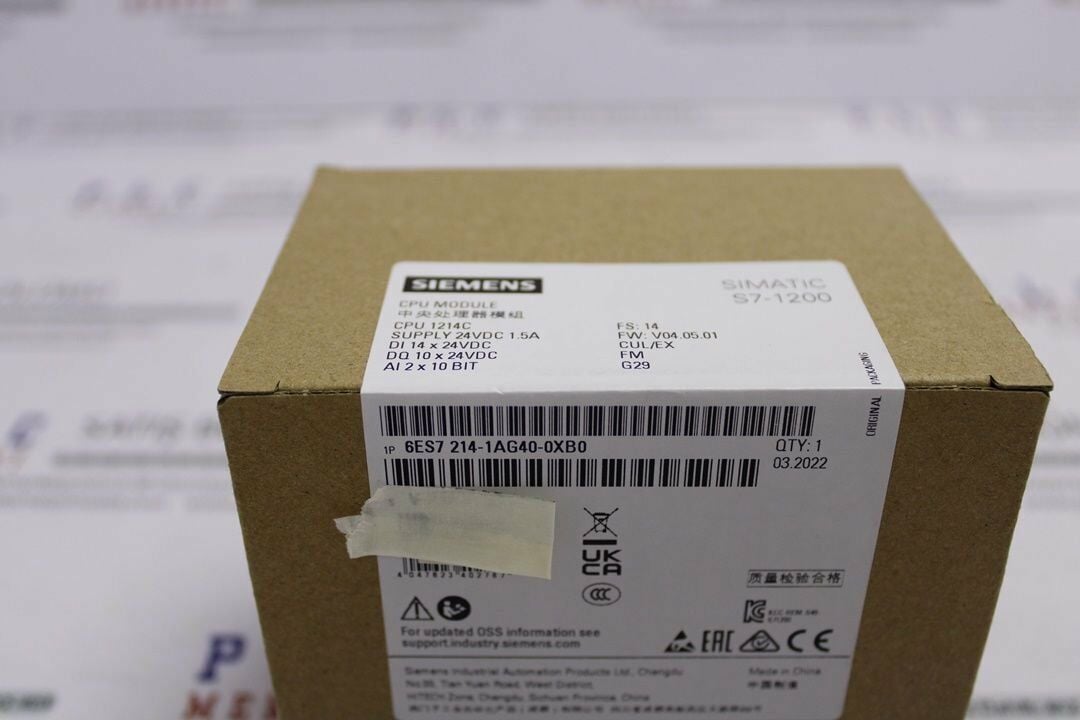 6ES7214-1AG40-0XB0, 6ES7 214-1AG40-0XB0 SIMATIC S7-1200 CPU 1214C,4DI/10DO/2AI  ÜRT.GARANTİLİ